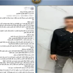الداخلية تضبط زوجًا تعدى على زوجته بالضرب وسرق ذهبها بالشرقية