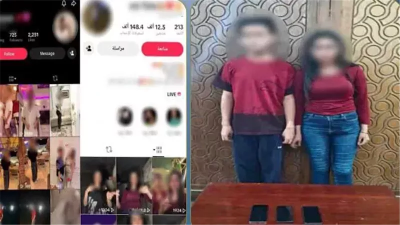 ضبط صانعي محتوى بالإسكندرية لنشر فيديوهات رقص بملابس نسائية