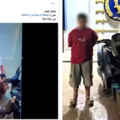 ضبط عاطل وطالب لسرقة دراجة كهربائية في سرس الليان بالمنوفية