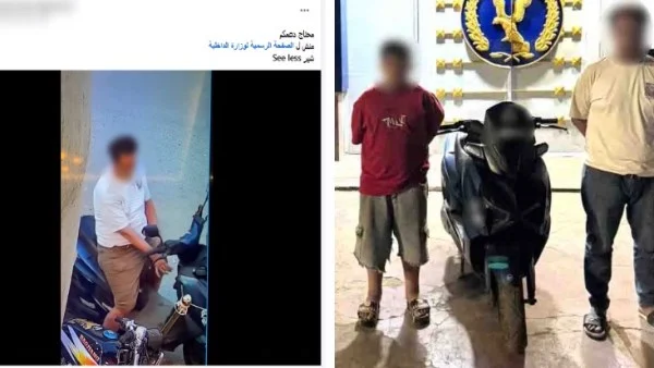 ضبط عاطل وطالب لسرقة دراجة كهربائية في سرس الليان بالمنوفية