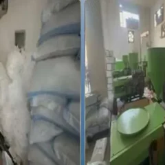 ضبط مصنع مستلزمات طبية غير مرخص بالشرقية