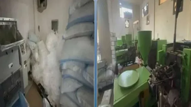 ضبط مصنع مستلزمات طبية غير مرخص بالشرقية