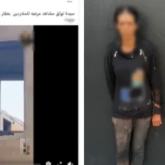 ضبط ربة منزل وعاطل في عقار مهجور بمصر الجديدة