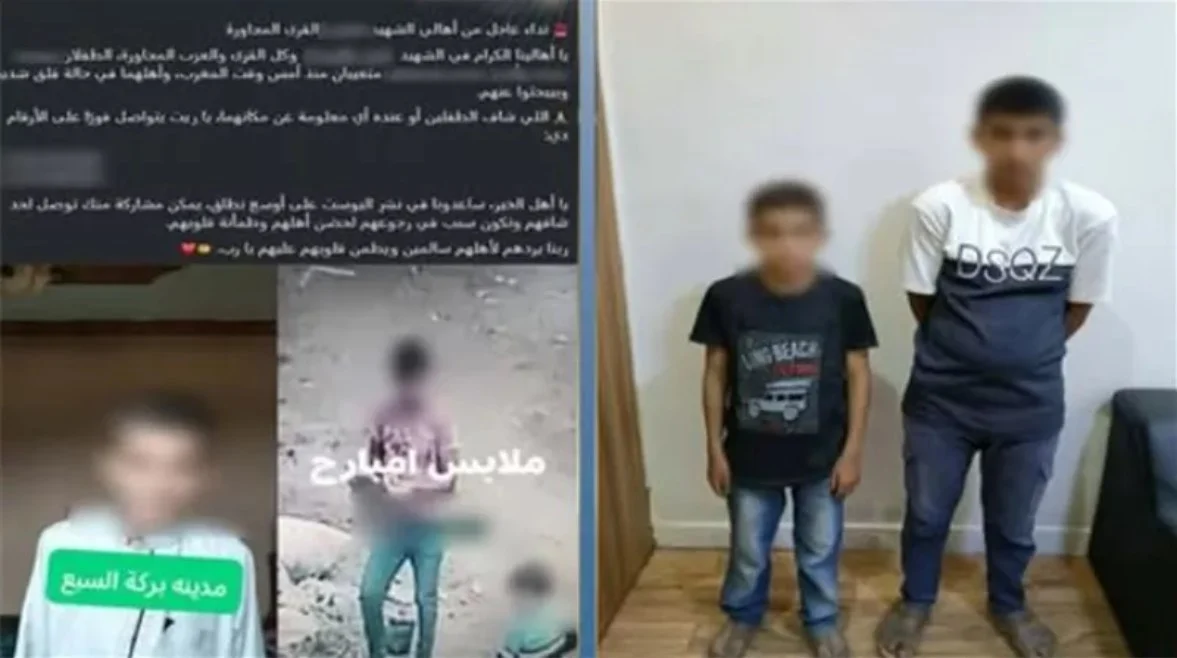 طفلان يغيبان في المنوفية بسبب تعنيف والدهما وعودتهما في اليوم التالي