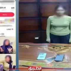 ضبط سيدة بطنطا استغلت البث المباشر في استجداء المتابعين