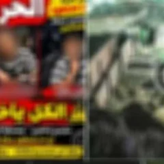 أمن الدقهلية يكشف حقيقة سرقة كاميرات مراقبة في أجا