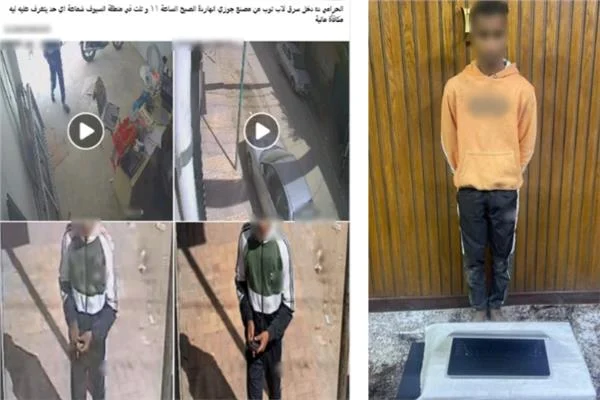 ضبط عاطل سرق لاب توب من ورشة بالإسكندرية بأسلوب المغافلة