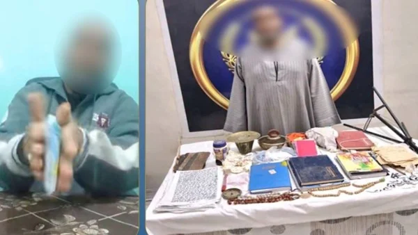 ضبط شخص يمارس الدجل والشعوذة والنصب في سوهاج