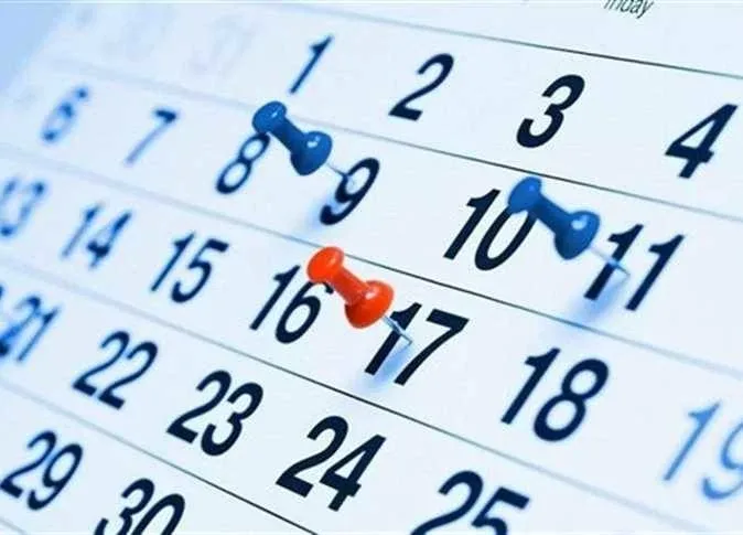 أول إجازة رسمية قادمة 7 يناير 2027 و22 يوم إجازة أسبوعية متبقية في 2026