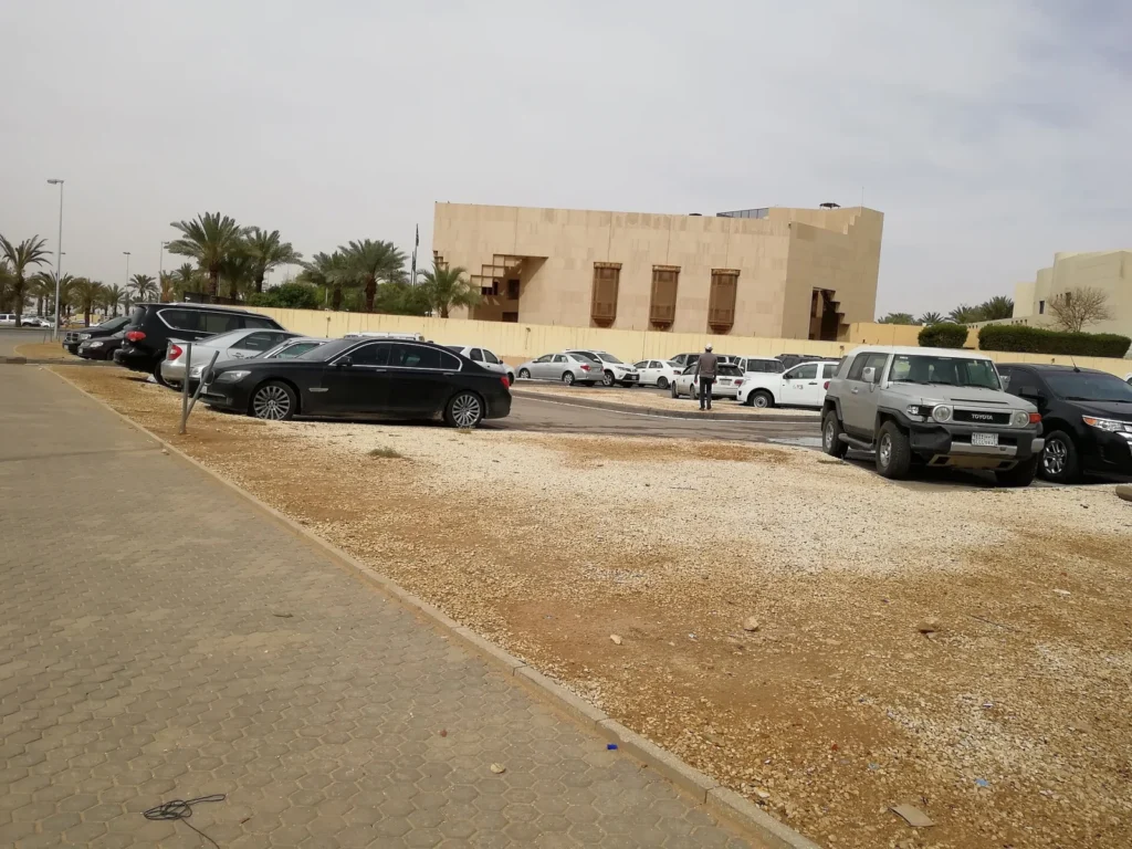 مبنى السفارة المصرية في الرياض