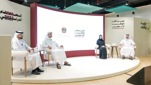الإمارات تستقبل أكثر من 1.27 مليون طالب في 1180 مدرسة