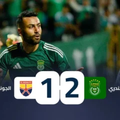 الاتحاد السكندري يفوز على الجونة 2-1 في الجولة السادسة