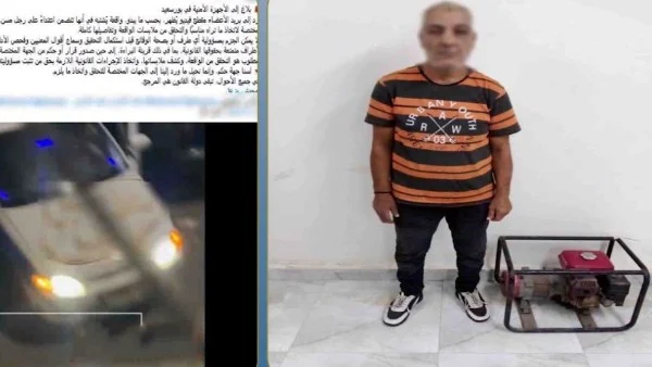 الداخلية تكشف حقيقة فيديو التعدي على مسن ببورسعيد