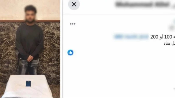 ضبط طالب في قليوب بتهمة النصب وترويج عملات مزورة