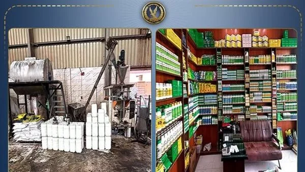 ضبط مصنع و3 مخازن أسمدة ومبيدات مغشوشة في وادي النطرون